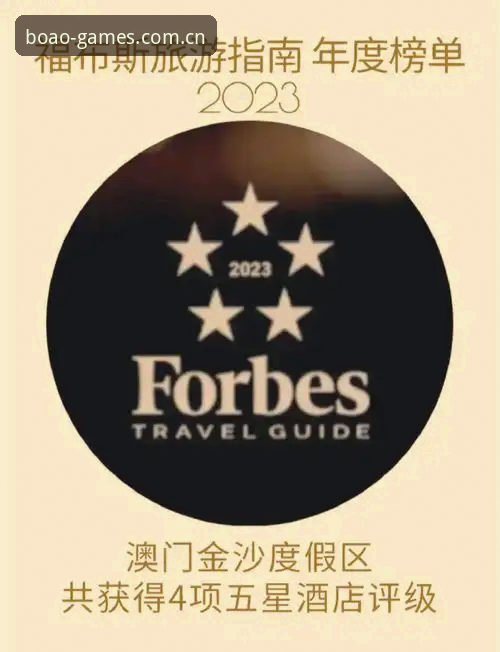 5个关键点教你完成博澳娱乐官方安全官方下载，老用户亲测有效
